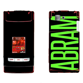   «Abram»   Nokia N76