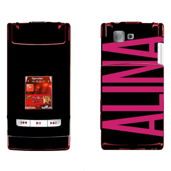   «Alina»   Nokia N76