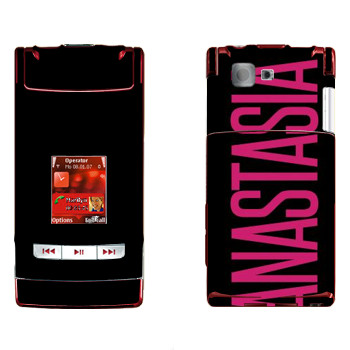   «Anastasia»   Nokia N76