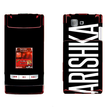   «Arishka»   Nokia N76