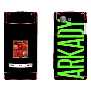   «Arkady»   Nokia N76