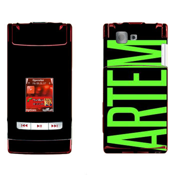   «Artem»   Nokia N76