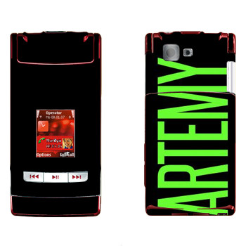   «Artemy»   Nokia N76