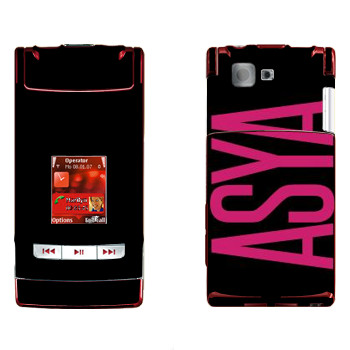   «Asya»   Nokia N76
