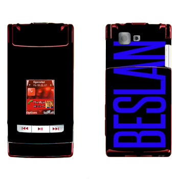   «Beslan»   Nokia N76