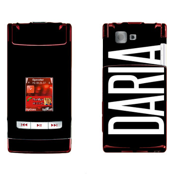   «Daria»   Nokia N76