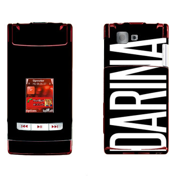   «Darina»   Nokia N76