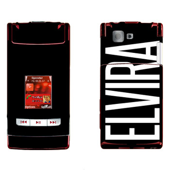   «Elvira»   Nokia N76