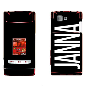   «Janna»   Nokia N76
