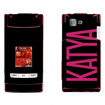   «Katya»   Nokia N76