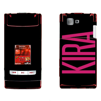   «Kira»   Nokia N76