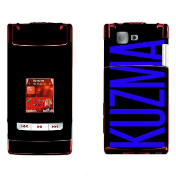   «Kuzma»   Nokia N76