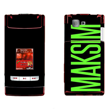   «Maksim»   Nokia N76