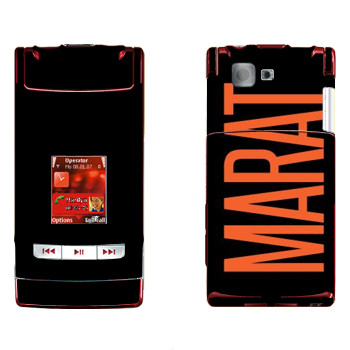   «Marat»   Nokia N76