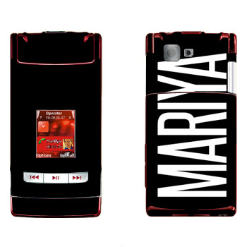   «Mariya»   Nokia N76