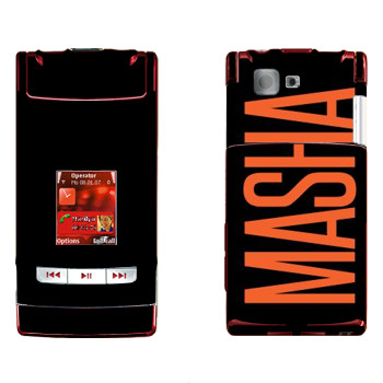   «Masha»   Nokia N76