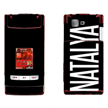   «Natalya»   Nokia N76