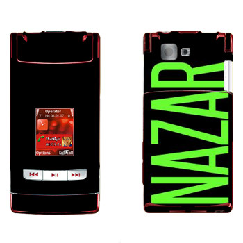   «Nazar»   Nokia N76