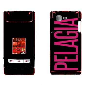   «Pelagia»   Nokia N76
