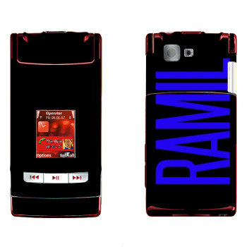   «Ramil»   Nokia N76
