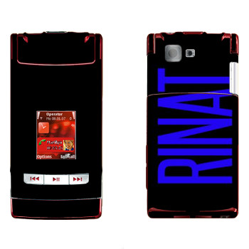   «Rinat»   Nokia N76