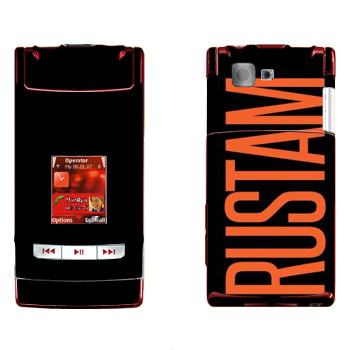   «Rustam»   Nokia N76