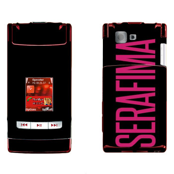   «Serafima»   Nokia N76
