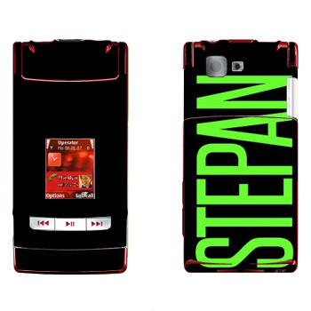   «Stepan»   Nokia N76