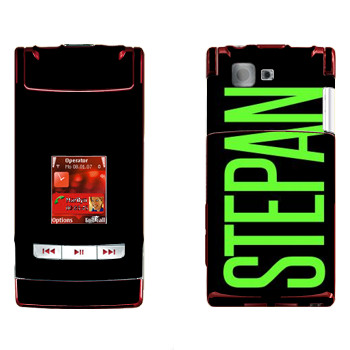   «Stepan»   Nokia N76