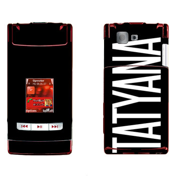   «Tatyana»   Nokia N76