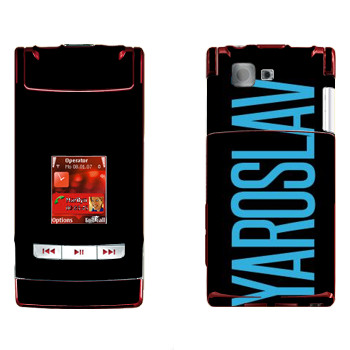   «Yaroslav»   Nokia N76