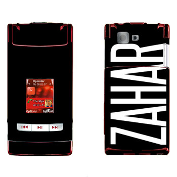   «Zahar»   Nokia N76