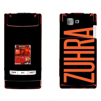   «Zuhra»   Nokia N76