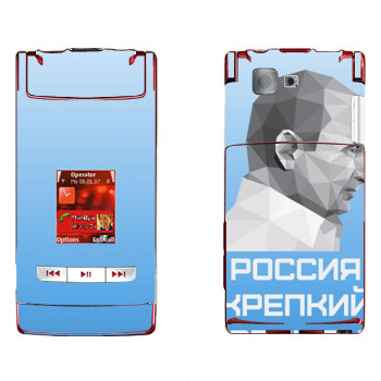   « -  -  »   Nokia N76