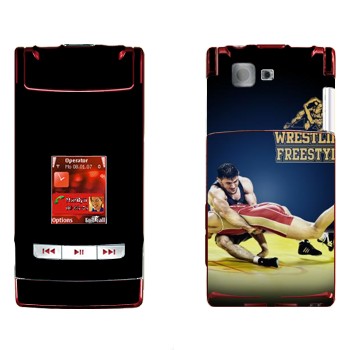   «Wrestling freestyle»   Nokia N76