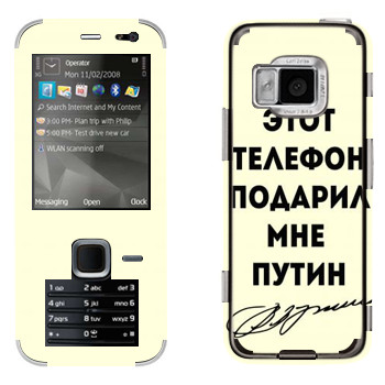   «    »   Nokia N78
