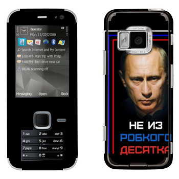   « -    »   Nokia N78
