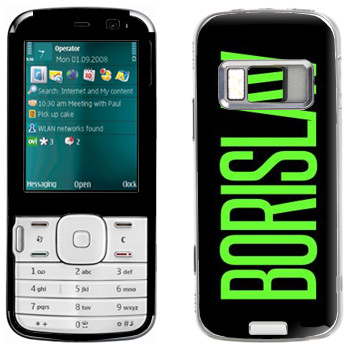   «Borislav»   Nokia N79