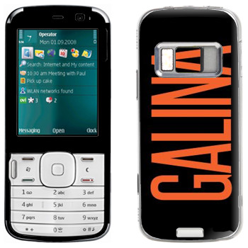   «Galina»   Nokia N79