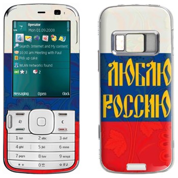   « !»   Nokia N79