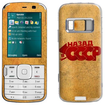   «:   »   Nokia N79