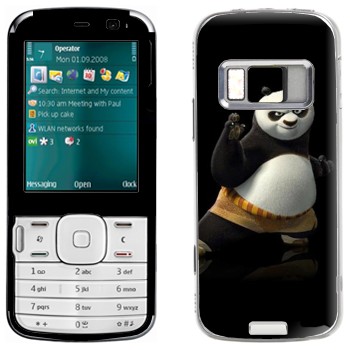   « - - »   Nokia N79
