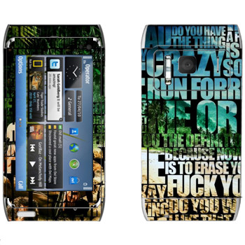   «Far Cry 3 - »   Nokia N8