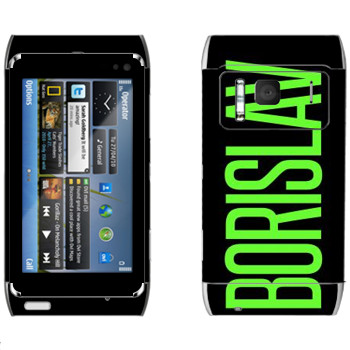   «Borislav»   Nokia N8