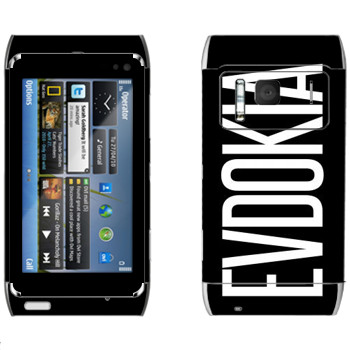   «Evdokia»   Nokia N8