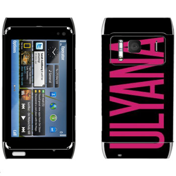   «Ulyana»   Nokia N8