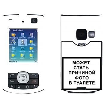   «iPhone      »   Nokia N80