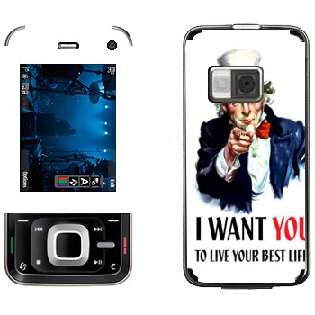   « : I want you!»   Nokia N81 (8gb)