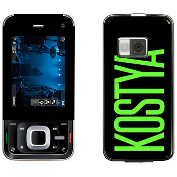  «Kostya»   Nokia N81 (8gb)