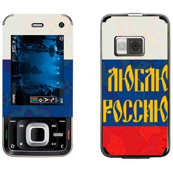   « !»   Nokia N81 (8gb)